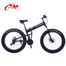 Chine fabrication 26 * 4.0 pneu de vélo de montagne en aluminium gros type roues neige vélo